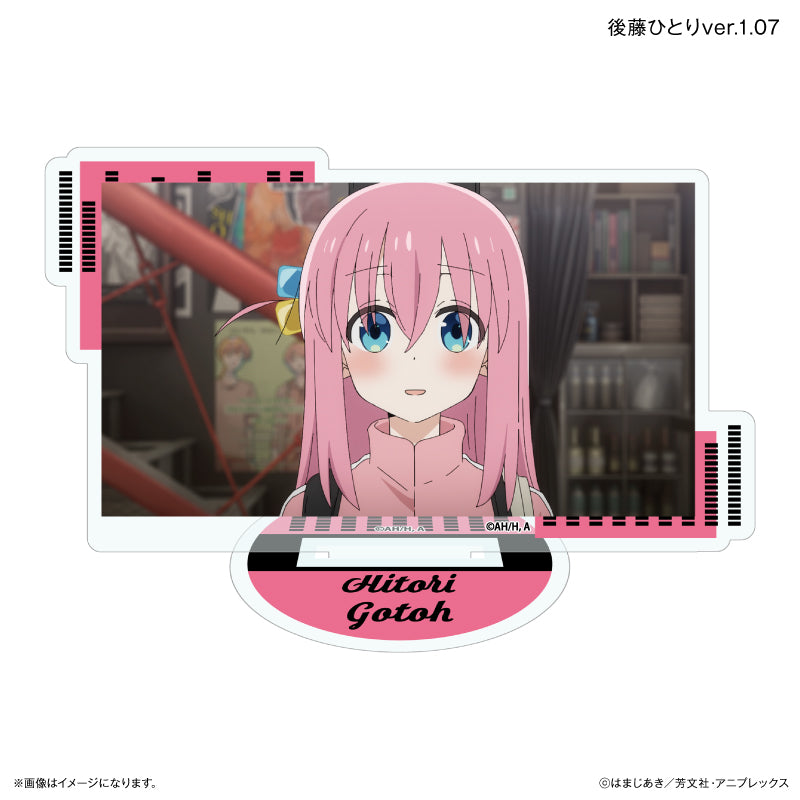 アニメ「ぼっち・ざ・ろっく！」 だけスタ 後藤ひとりだけトレーディングアクリルスタンド Ver.1 【全7種】（BOX）