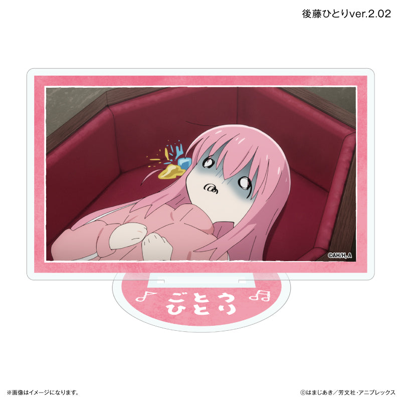 アニメ「ぼっち・ざ・ろっく！」 だけスタ 後藤ひとりだけトレーディングアクリルスタンド Ver.2 【全7種】（BOX）