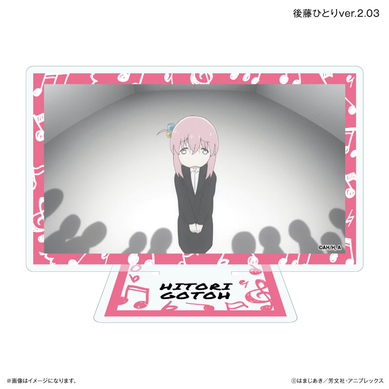 アニメ「ぼっち・ざ・ろっく！」 だけスタ 後藤ひとりだけトレーディングアクリルスタンド Ver.2 【全7種】（BOX）