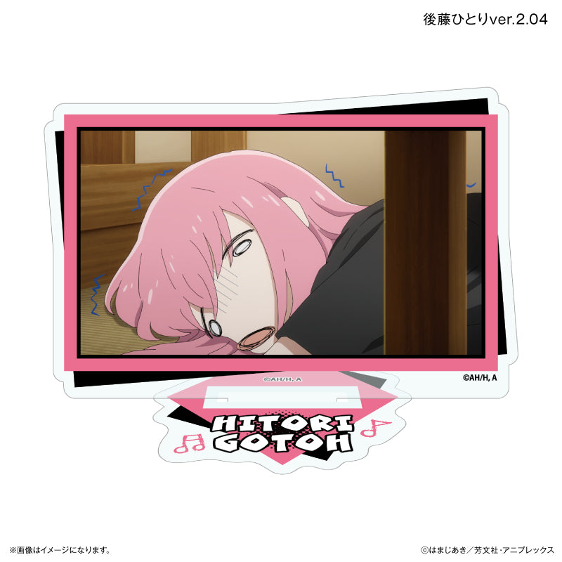 アニメ「ぼっち・ざ・ろっく！」 だけスタ 後藤ひとりだけ