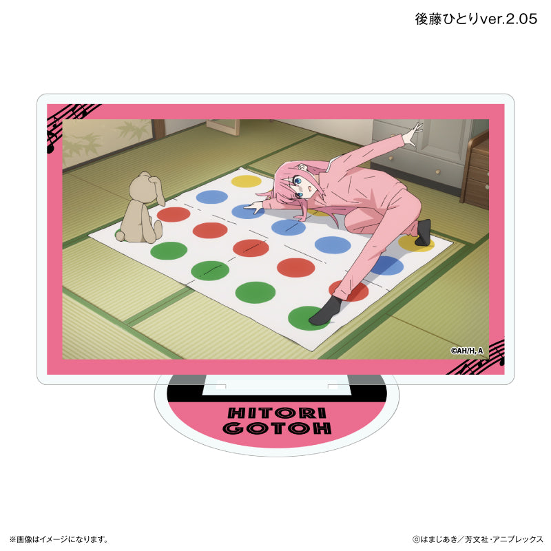 アニメ「ぼっち・ざ・ろっく！」 だけスタ 後藤ひとりだけトレーディングアクリルスタンド Ver.2 【全7種】（BOX）