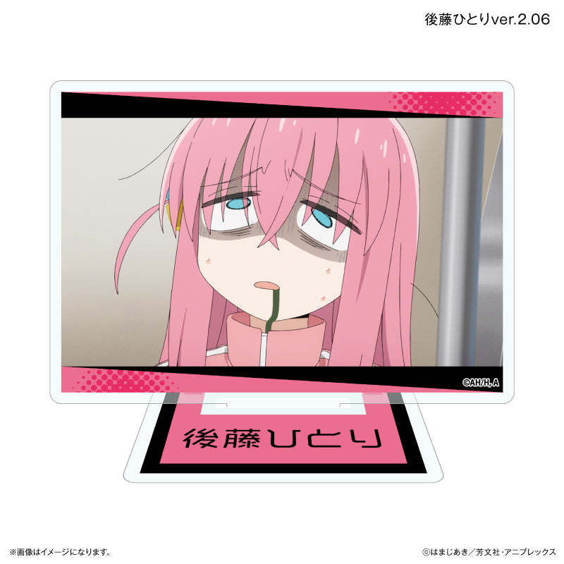 アニメ「ぼっち・ざ・ろっく！」 だけスタ 後藤ひとりだけトレーディングアクリルスタンド Ver.2 【全7種】（BOX）