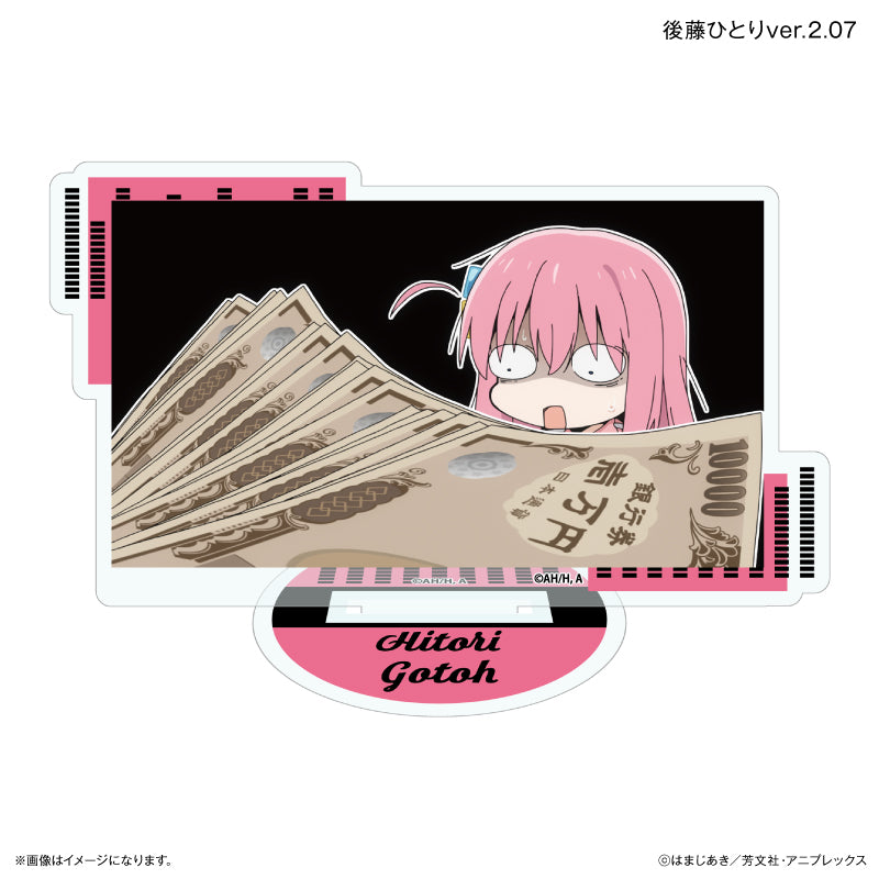 アニメ「ぼっち・ざ・ろっく！」 だけスタ 後藤ひとりだけトレーディングアクリルスタンド Ver.2 【全7種】（BOX）