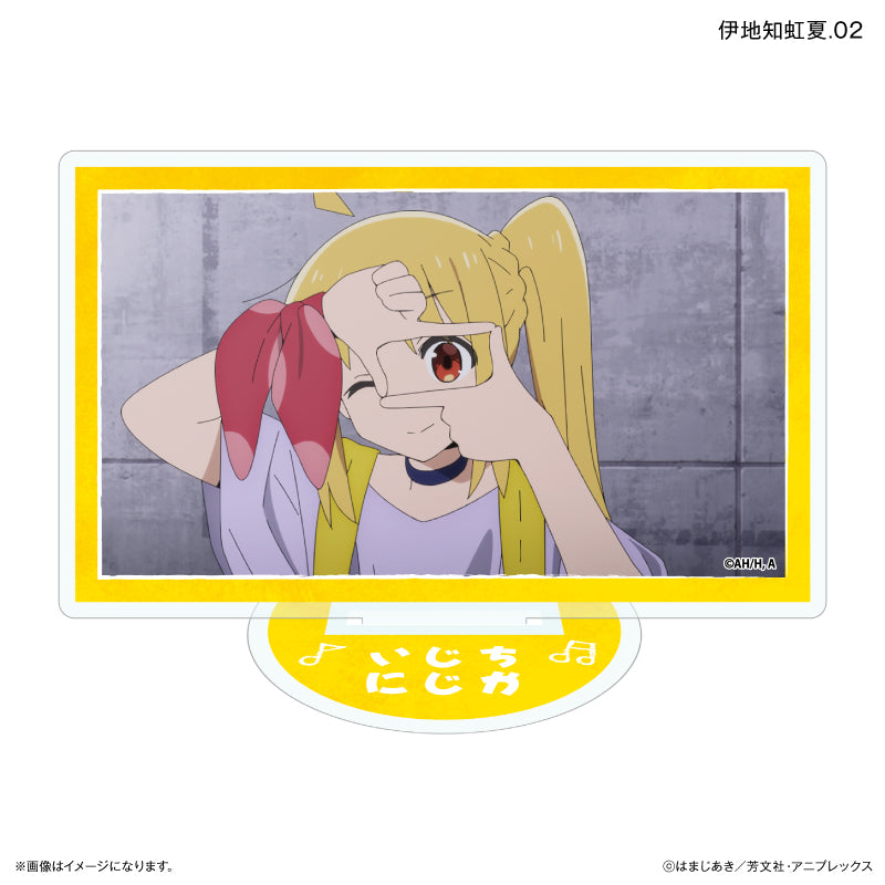 アニメ「ぼっち・ざ・ろっく！」 だけスタ 伊地知虹夏だけトレーディングアクリルスタンド 【全7種】（BOX）