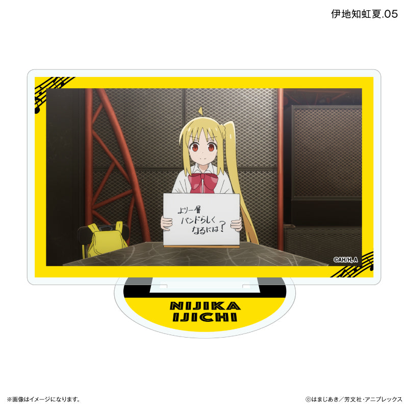 アニメ「ぼっち・ざ・ろっく！」 だけスタ 伊地知虹夏だけトレーディングアクリルスタンド 【全7種】（BOX）