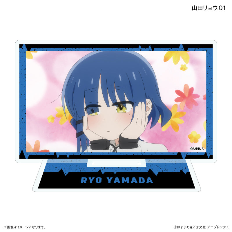 アニメ「ぼっち・ざ・ろっく！」 だけスタ 山田リョウだけトレーディングアクリルスタンド 【全7種】（BOX）
