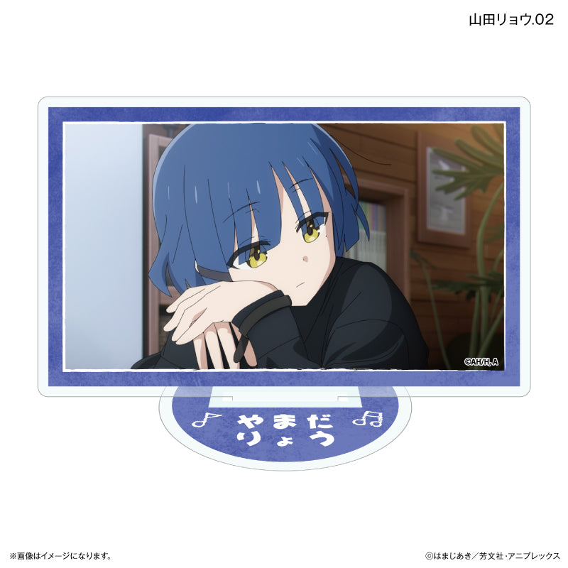 アニメ「ぼっち・ざ・ろっく！」 だけスタ 山田リョウだけトレーディングアクリルスタンド 【全7種】（BOX）