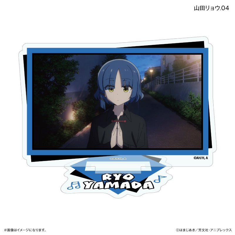 アニメ「ぼっち・ざ・ろっく！」 だけスタ 山田リョウだけトレーディングアクリルスタンド 【全7種】（BOX）