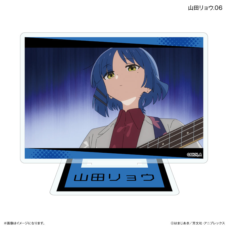 アニメ「ぼっち・ざ・ろっく！」 だけスタ 山田リョウだけトレーディングアクリルスタンド 【全7種】（BOX）