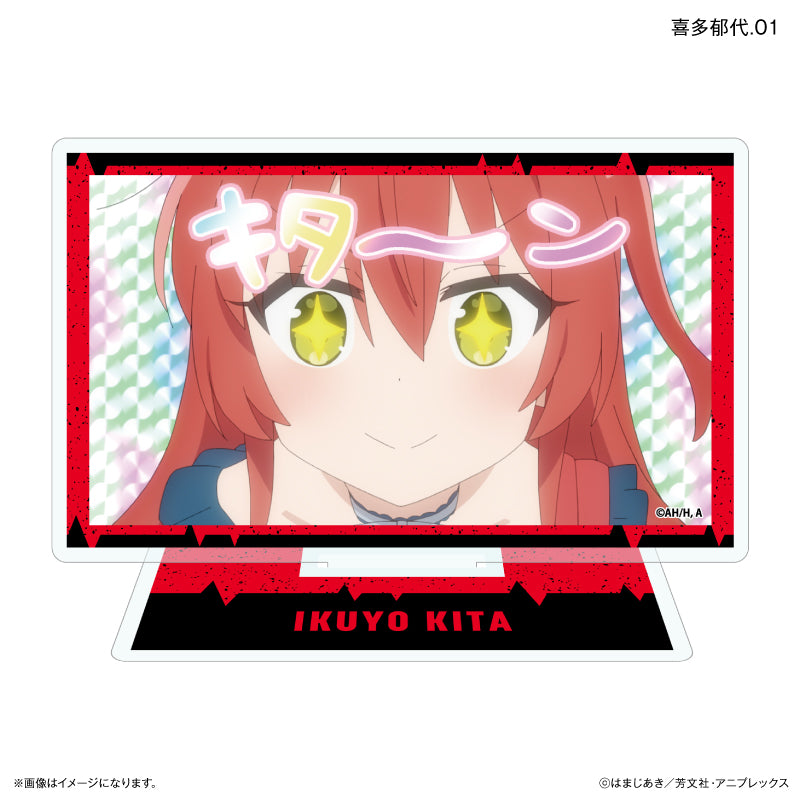 アニメ「ぼっち・ざ・ろっく！」 だけスタ 喜多郁代だけトレーディングアクリルスタンド 【全7種】（BOX）