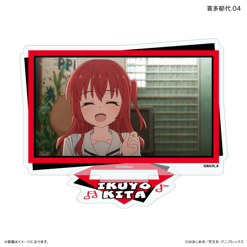 アニメ「ぼっち・ざ・ろっく！」 だけスタ 喜多郁代だけトレーディングアクリルスタンド 【全7種】（BOX）