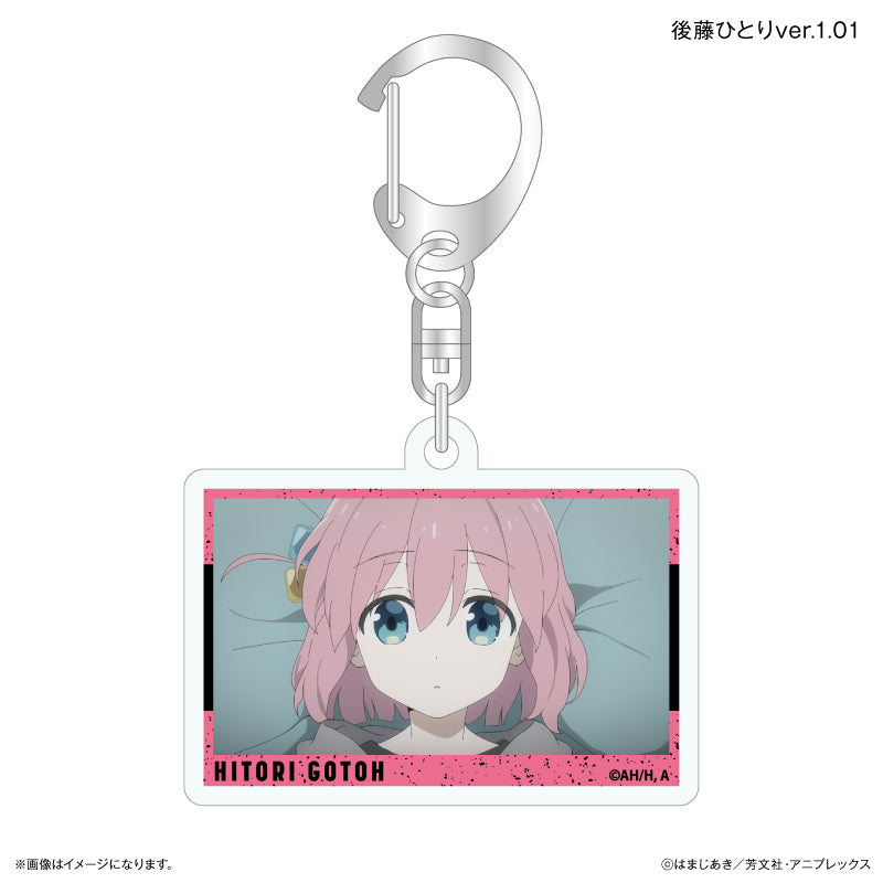 アニメ「ぼっち・ざ・ろっく！」 だけキー 後藤ひとりだけトレーディングアクリルキーホルダー Ver.1 【全7種】（BOX）