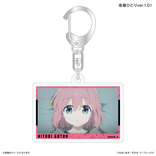アニメ「ぼっち・ざ・ろっく！」 だけキー 後藤ひとりだけトレーディングアクリルキーホルダー Ver.1 【全7種】（BOX）