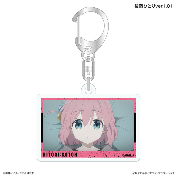 アニメ「ぼっち・ざ・ろっく！」 だけキー 後藤ひとりだけ