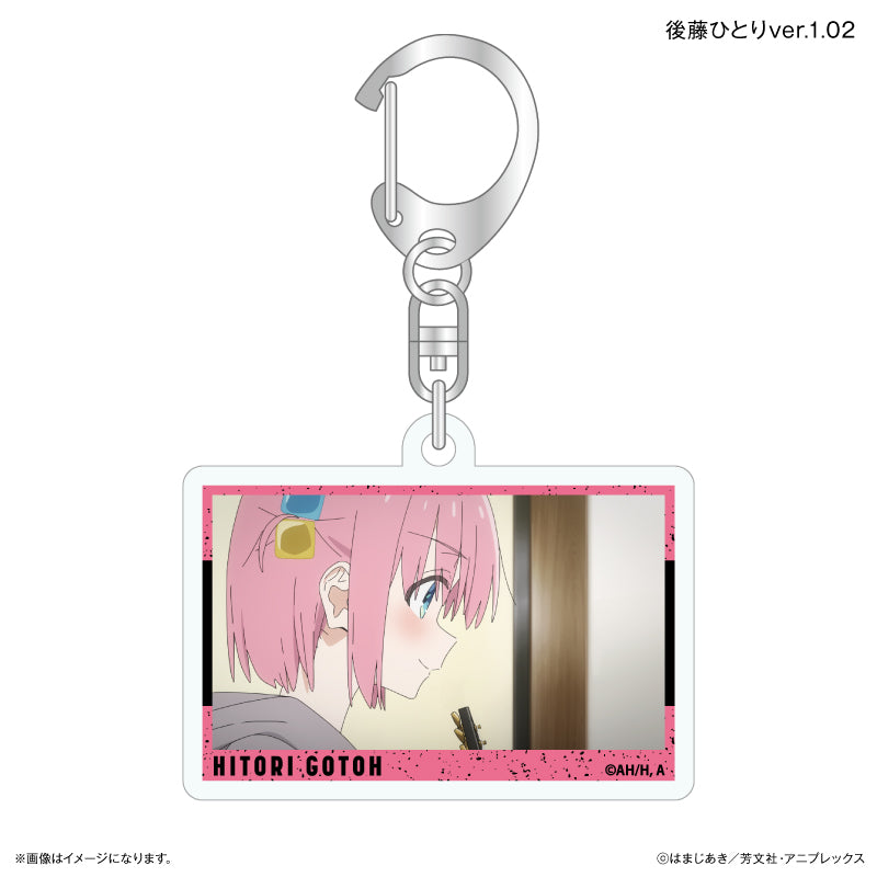 アニメ「ぼっち・ざ・ろっく！」 だけキー 後藤ひとりだけトレーディングアクリルキーホルダー Ver.1 【全7種】（BOX）