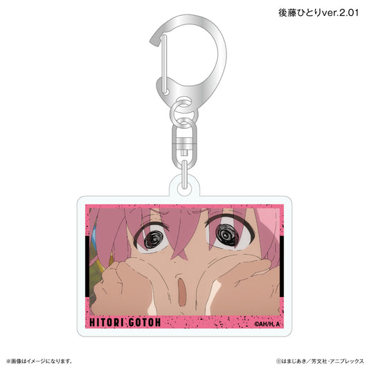 アニメ「ぼっち・ざ・ろっく！」 だけキー 後藤ひとりだけトレーディングアクリルキーホルダー Ver.2 【全7種】（BOX）