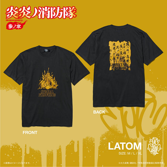 TVアニメ『炎炎ノ消防隊 参ノ章』 EpicAniWear ラートムデザインTEE