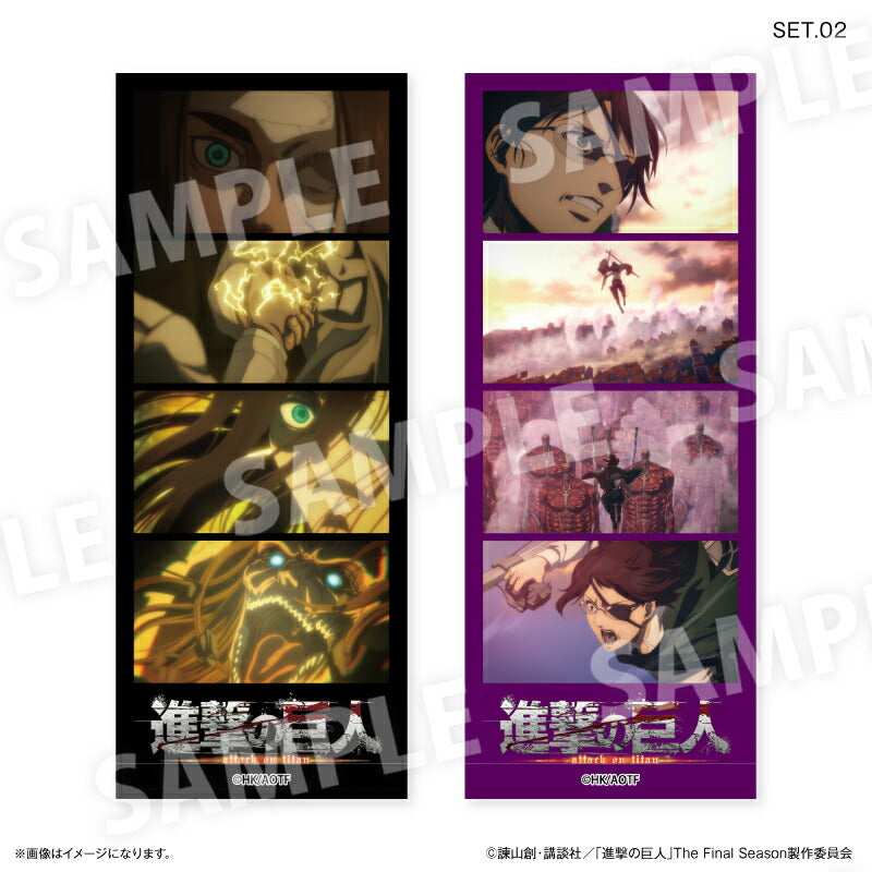進撃の巨人 よんどり トレーディングブロマイド 【全8種】（BOX）