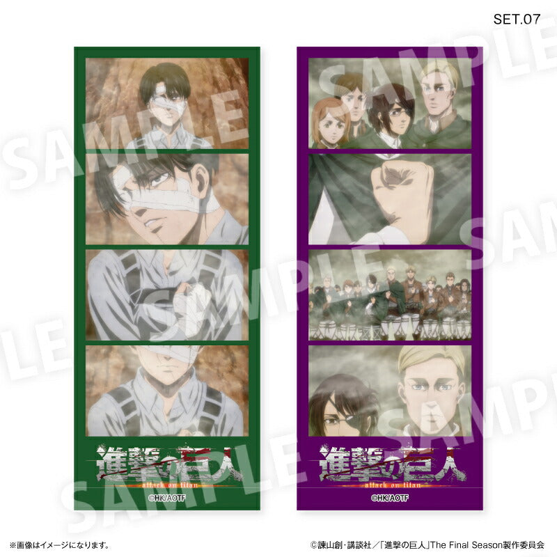 進撃の巨人 よんどり トレーディングブロマイド 【全8種】（BOX
