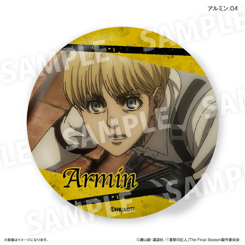 進撃の巨人 だけ缶 アルミンだけトレーディング缶バッジ 【全7種】（BOX）