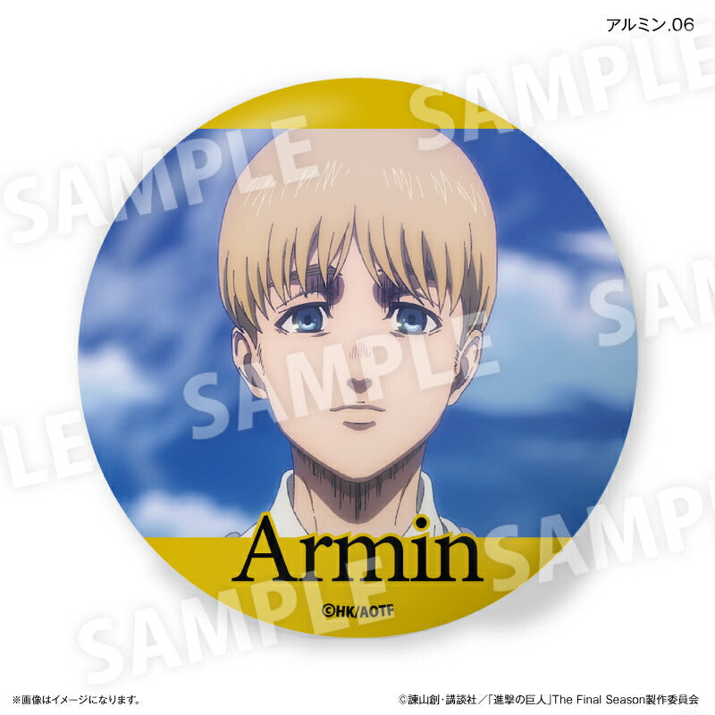 進撃の巨人 だけ缶 アルミンだけトレーディング缶バッジ 【全7種