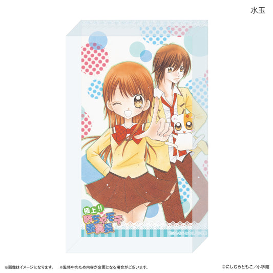 極上!!めちゃモテ委員長 アクリルブロック 水玉