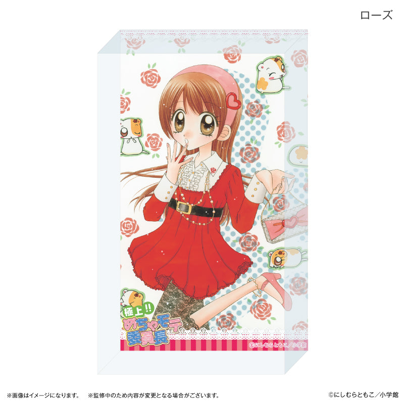 極上!!めちゃモテ委員長 アクリルブロック ローズ