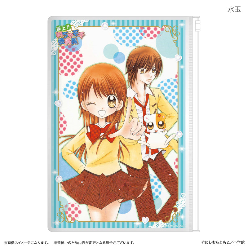 極上!!めちゃモテ委員長 スライダーポーチ 水玉