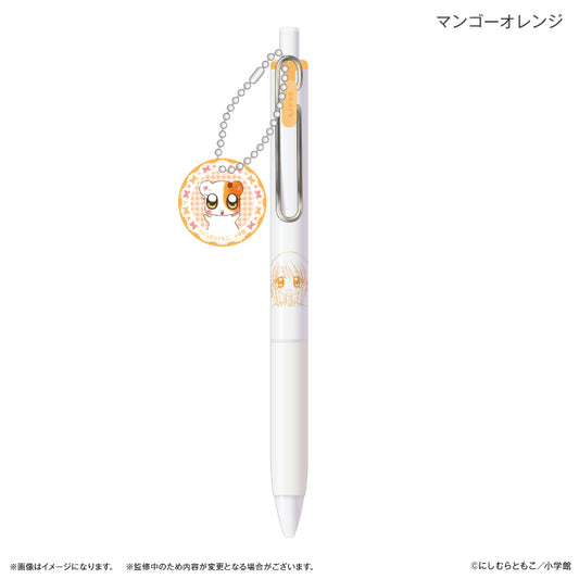 極上!!めちゃモテ委員長 チャーム付きUni-Ball One マンゴーオレンジ