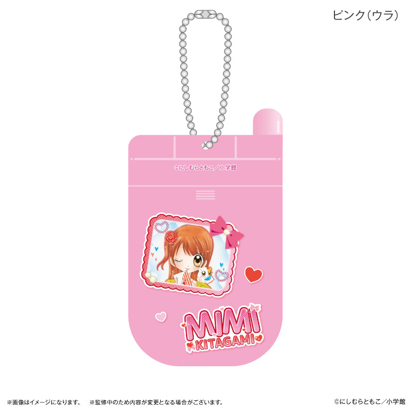 極上!!めちゃモテ委員長 ガラケー風スライドアクキー ピンク