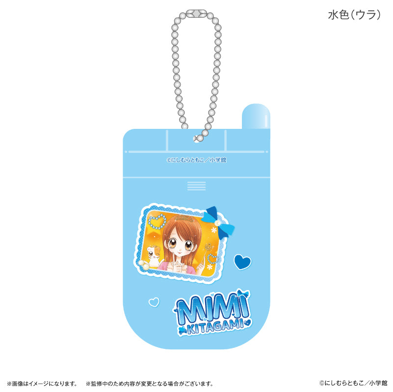 極上!!めちゃモテ委員長 ガラケー風スライドアクキー 水色