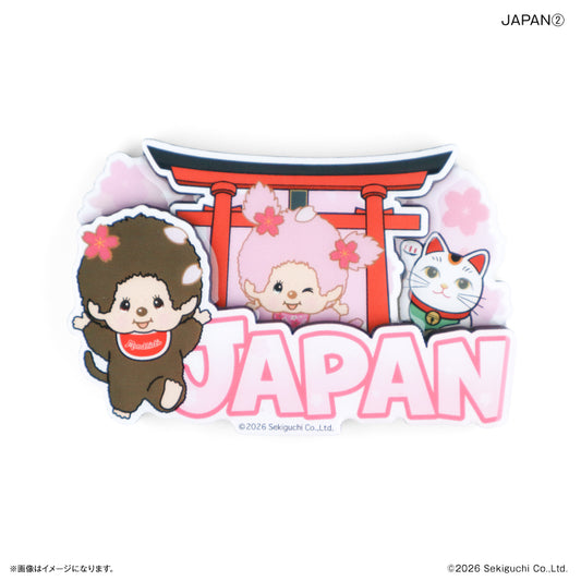 モンチッチ 木製レイヤーマグネット JAPAN②