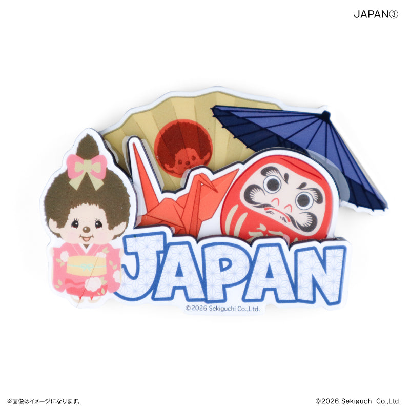 モンチッチ 木製レイヤーマグネット JAPAN③
