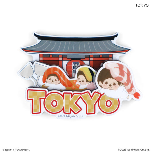 モンチッチ 木製レイヤーマグネット TOKYO