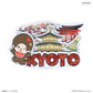 モンチッチ 木製レイヤーマグネット KYOTO