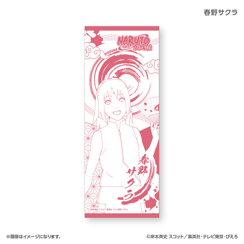 NARUTO-ナルト- 疾風伝 和手ぬぐい 春野サクラ