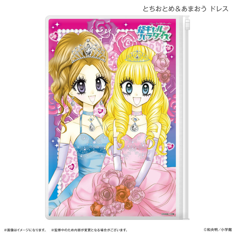 姫ギャルパラダイス スライダーポーチ とちおとめ＆あまおう ドレス