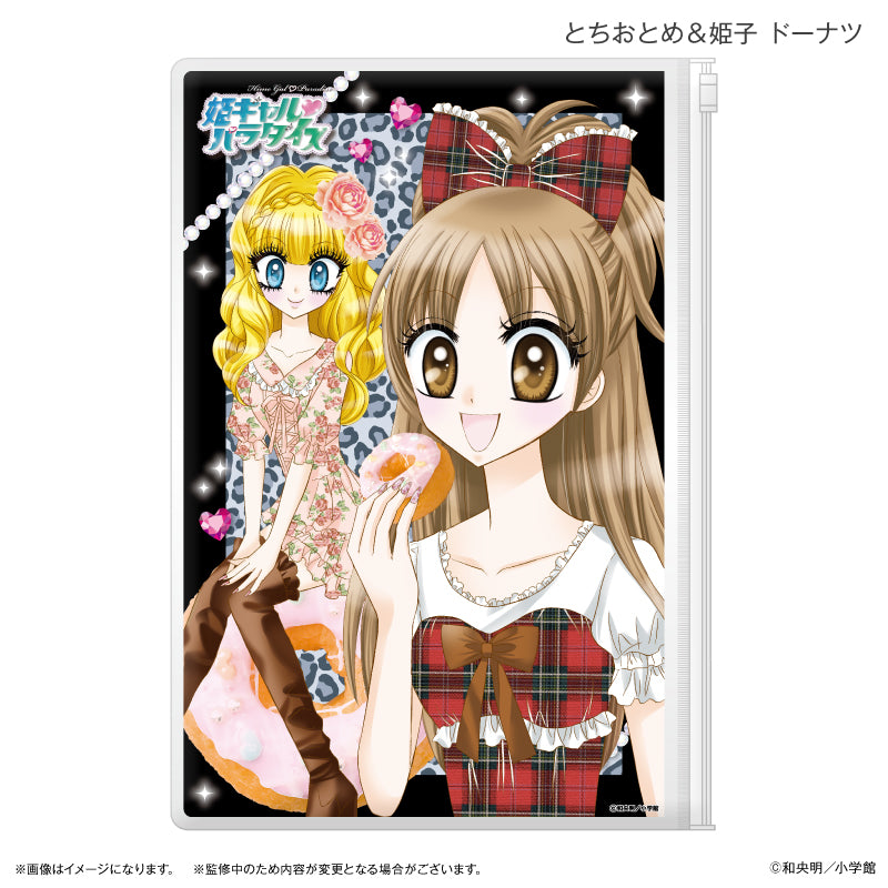 姫ギャルパラダイス スライダーポーチ とちおとめ＆姫子 ドーナツ
