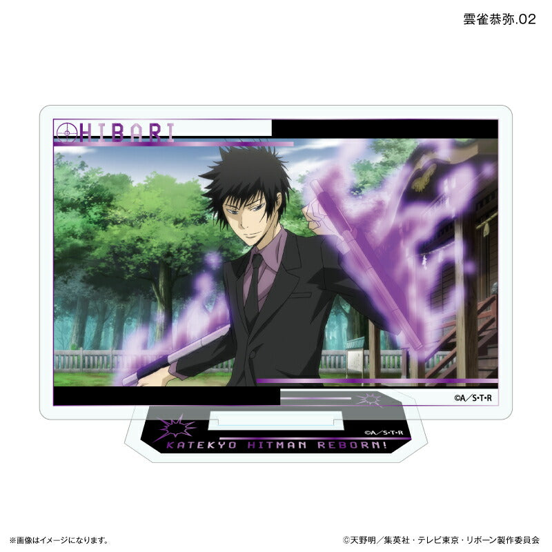 家庭教師ヒットマンREBORN! だけスタ 雲雀恭弥だけトレーディングアクリルスタンド 【全7種】（BOX）