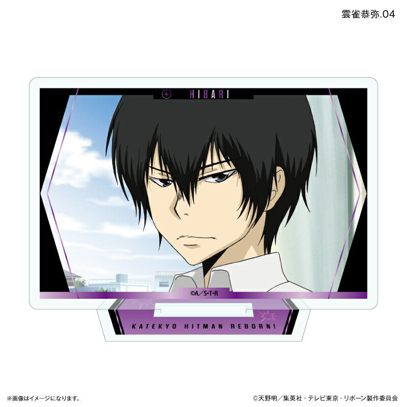 家庭教師ヒットマンREBORN! だけスタ 雲雀恭弥だけトレーディングアクリルスタンド 【全7種】（BOX）