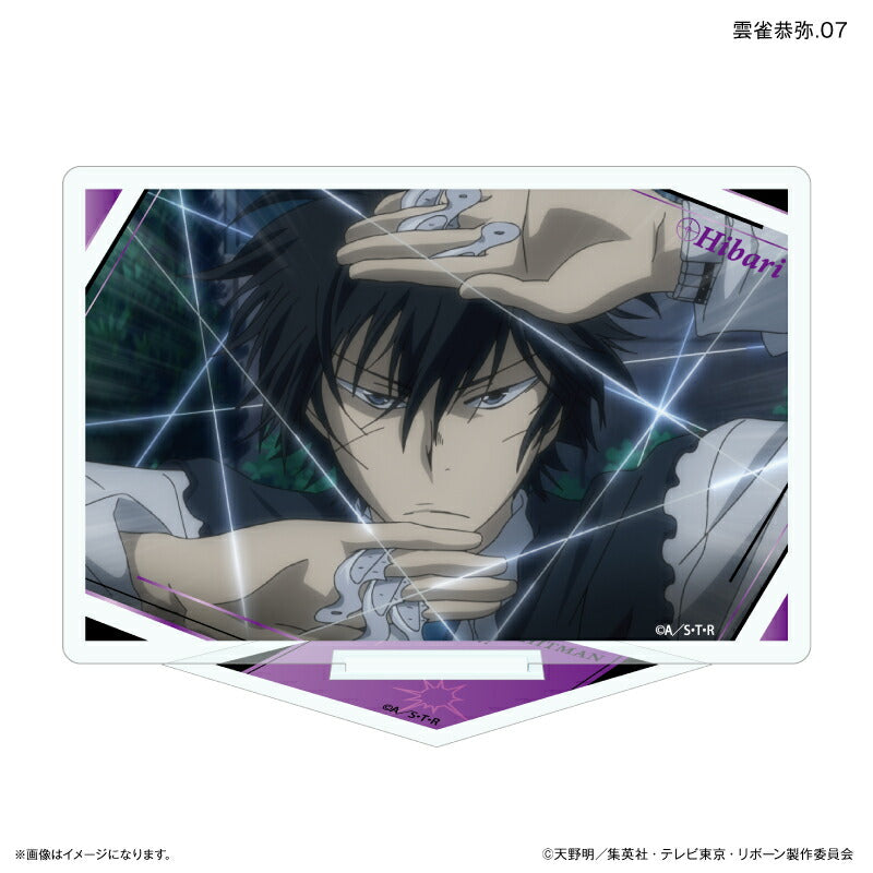 家庭教師ヒットマンREBORN! だけスタ 雲雀恭弥だけトレーディングアクリルスタンド 【全7種】（BOX）