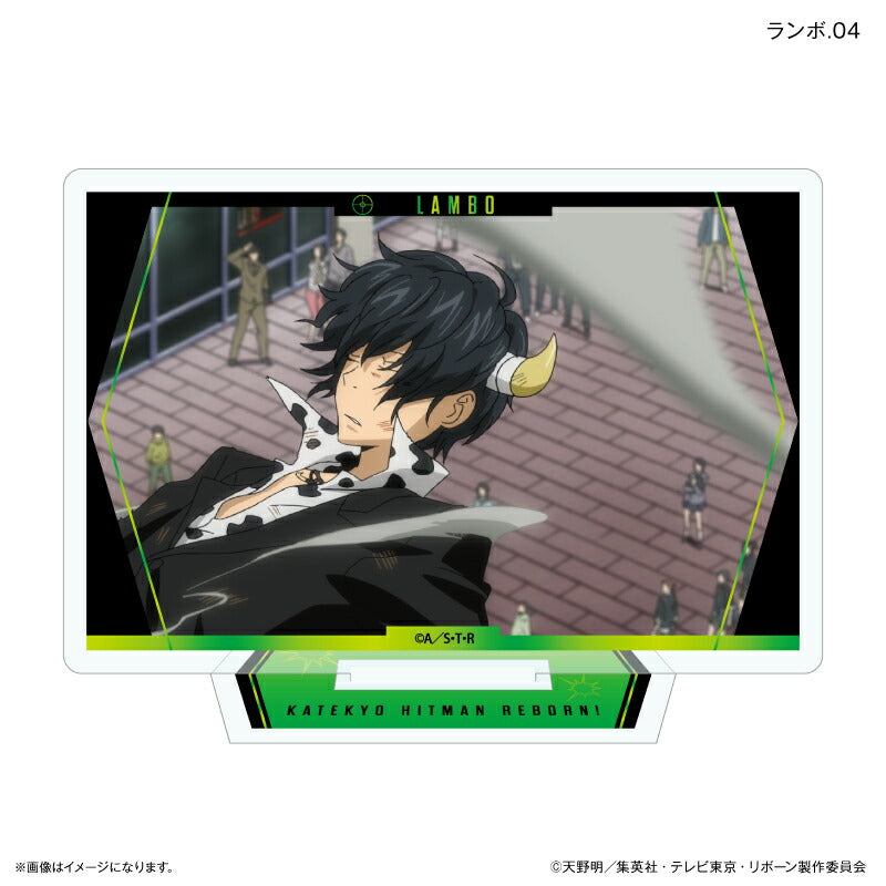 家庭教師ヒットマンREBORN! だけスタ ランボだけトレーディングアクリルスタンド 【全7種】（BOX）
