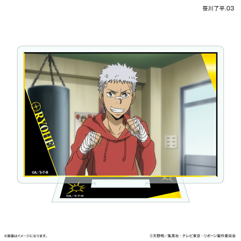 家庭教師ヒットマンREBORN! だけスタ 笹川了平だけトレーディング