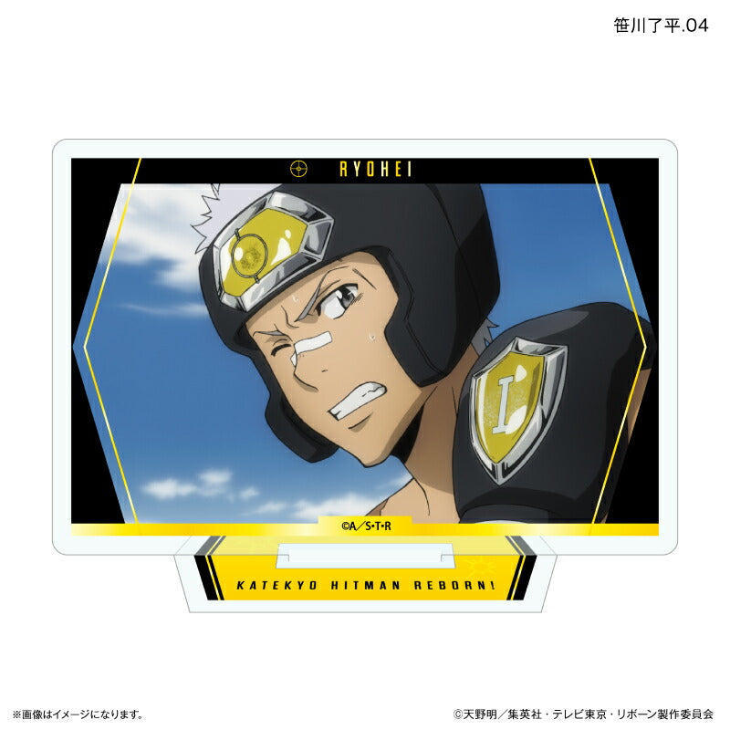 家庭教師ヒットマンREBORN! だけスタ 笹川了平だけトレーディング