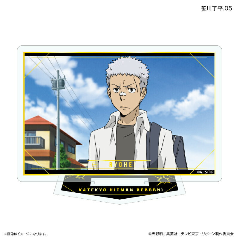 家庭教師ヒットマンREBORN! だけスタ 笹川了平だけトレーディング