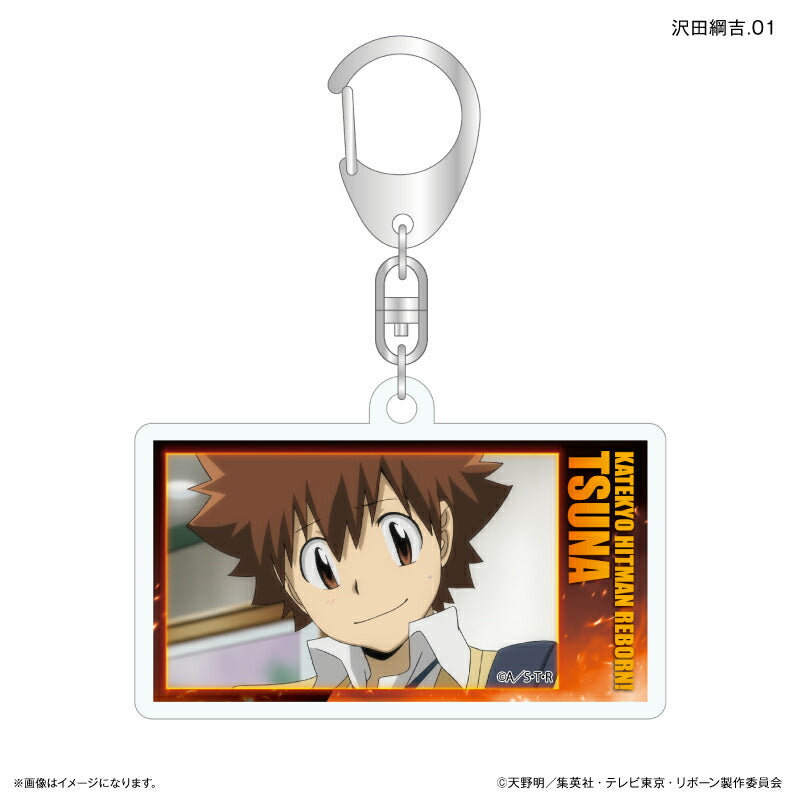 家庭教師ヒットマンREBORN! だけキー 沢田綱吉だけトレーディングアクリルキーホルダー 【全7種】（BOX）
