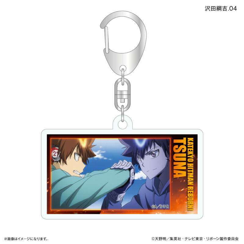 家庭教師ヒットマンREBORN! だけキー 沢田綱吉だけトレーディングアクリルキーホルダー 【全7種】（BOX）