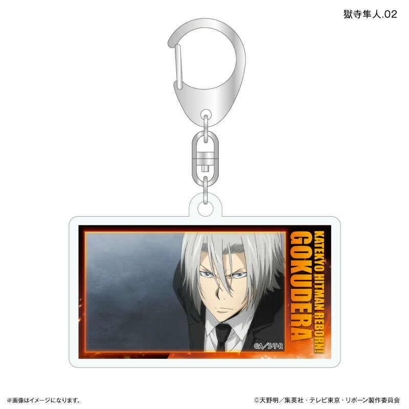 家庭教師ヒットマンREBORN! だけキー 獄寺隼人だけトレーディングアクリルキーホルダー 【全7種】（BOX）