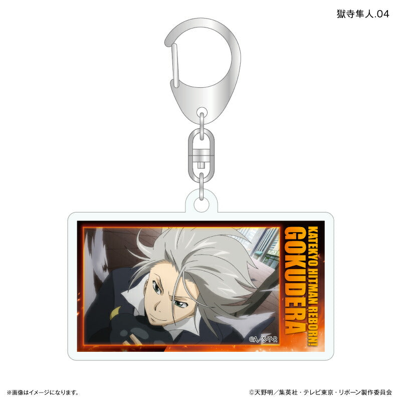 家庭教師ヒットマンREBORN! だけキー 獄寺隼人だけトレーディングアクリルキーホルダー 【全7種】（BOX）
