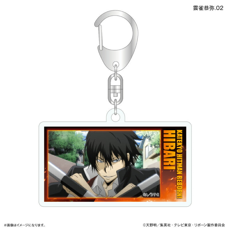 雲雀恭弥　アクリルキーチャーム　アクリルキーホルダー　ルームキーホルダー 家庭教師ヒットマンREBORN! だけキー 雲雀恭弥だけトレーディング